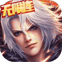 刀剑神魔录bt版