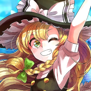 東方DD完整版