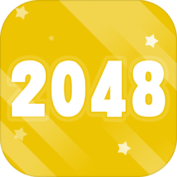 2048网页版