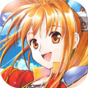 空之轨迹羁绊官方版