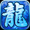 冰雪沉默游戏安卓版