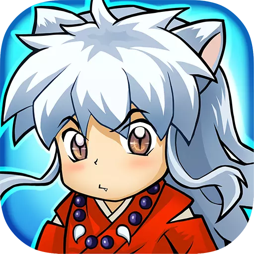 犬夜叉寻玉の旅变态版