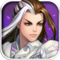 行侠仗义五千年BT果盘版