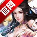 刀剑无双手游破解版
