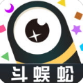 小蛇斗蜈蚣疯狂版