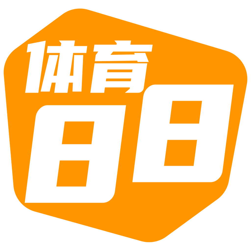 88体育精简版